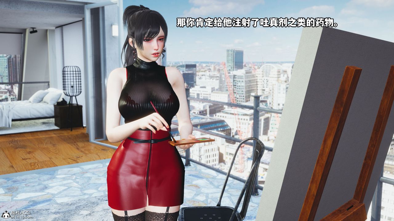 [3D]我成瞭大反派第46話