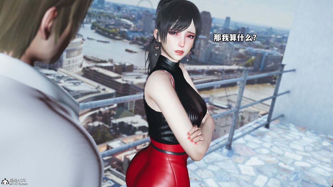 [3D]我成瞭大反派第46話