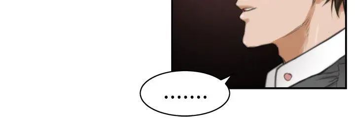 H-Mate第19話-我不會再這樣了