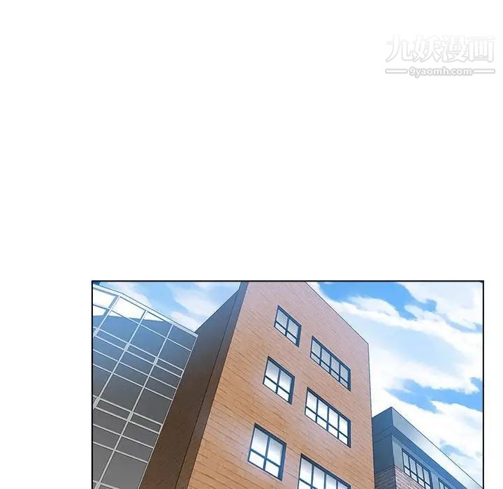 繼母的姐妹們第3話