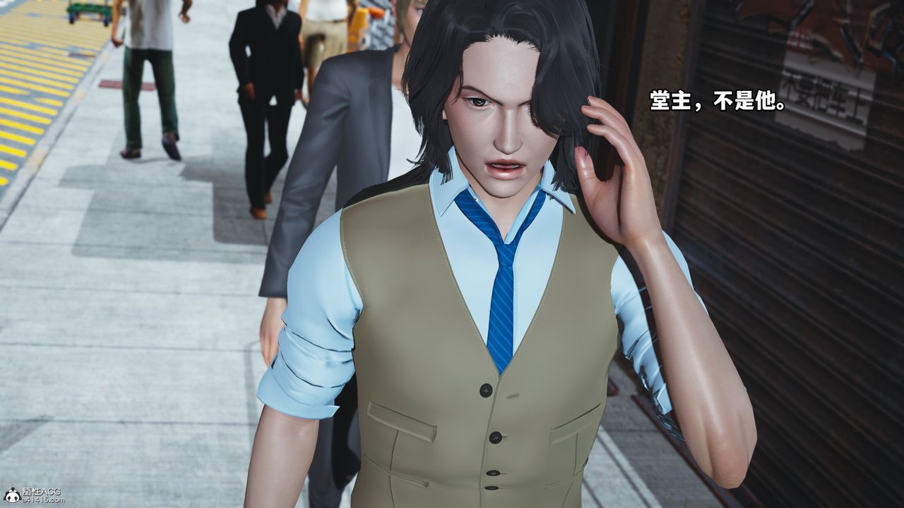 [3D]我成瞭大反派第49話