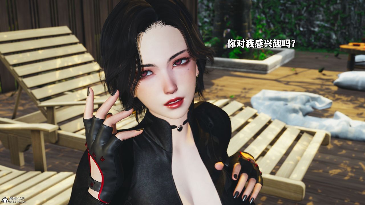 [3D]我成瞭大反派第49話