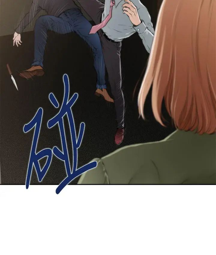 H-Mate第31话-继续打!