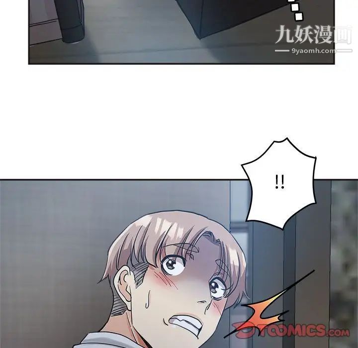 继母的姐妹们第6话