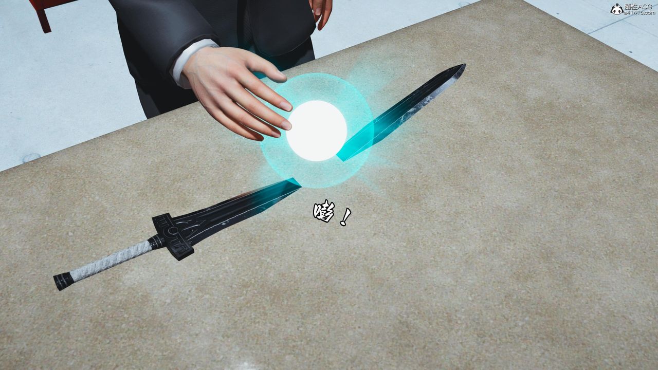 [3D]我成瞭大反派第52話