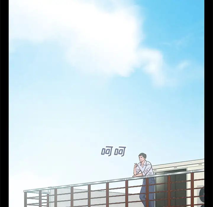 不该有的爱情第1话