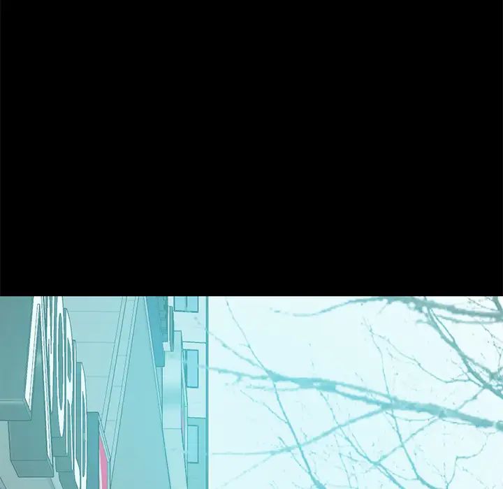 不該有的愛情第1话