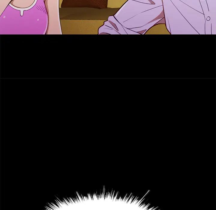 不該有的愛情第2话