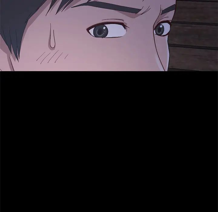 不該有的愛情第2话