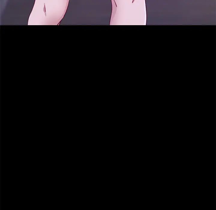 不该有的爱情第2话