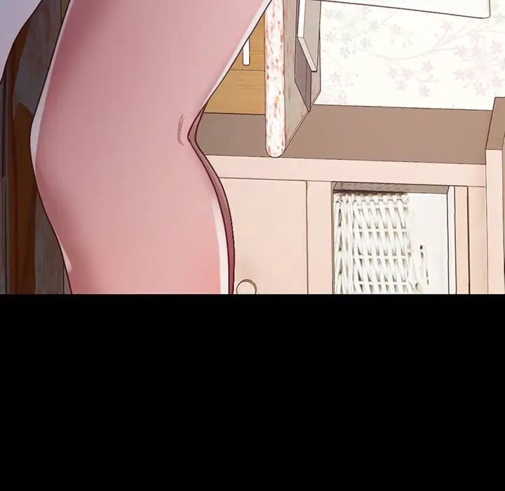 不该有的爱情第3话