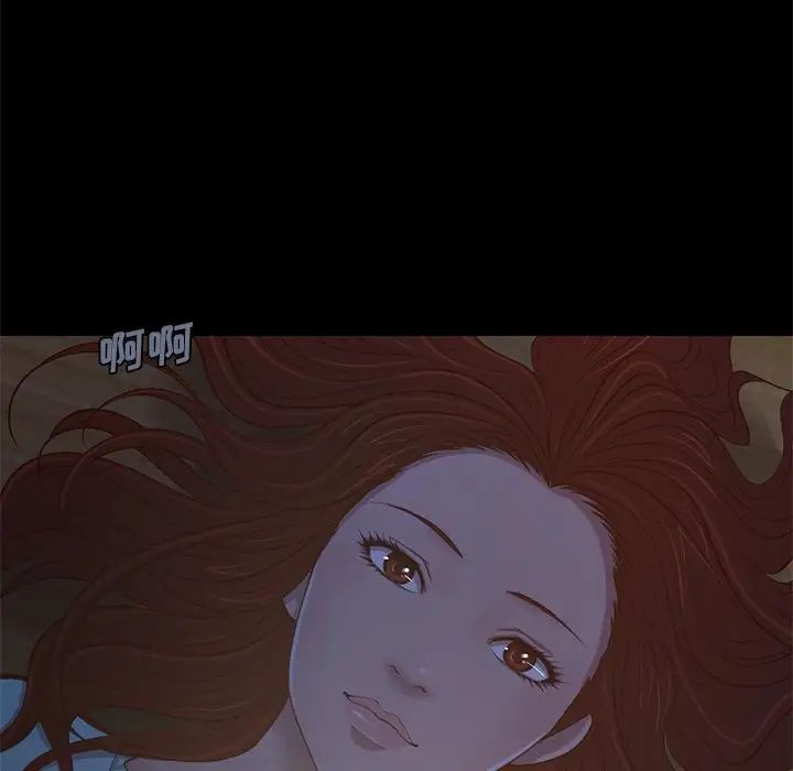 不該有的愛情第3话