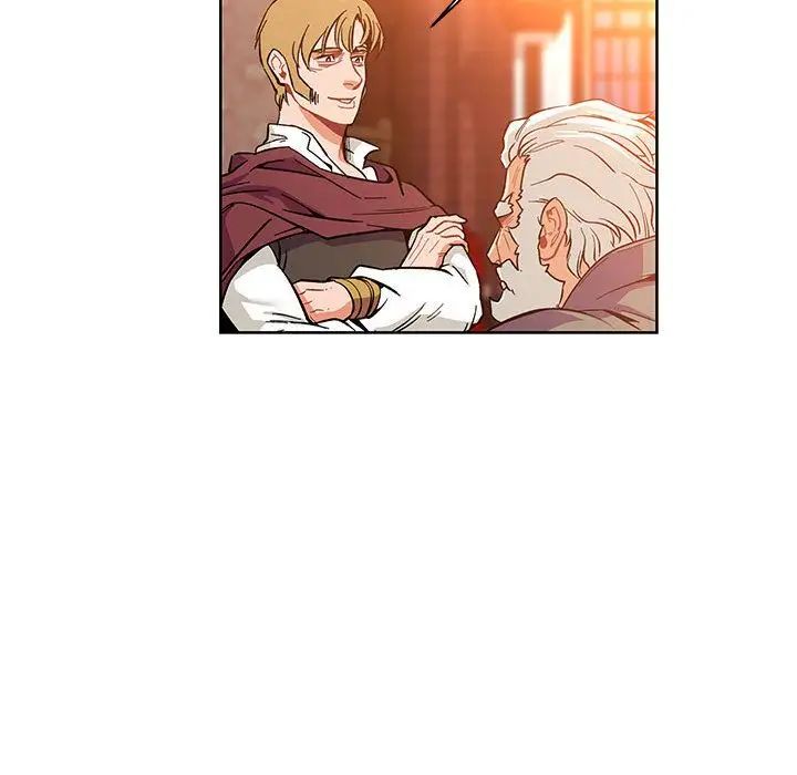 親愛的你-Liebling！第46話