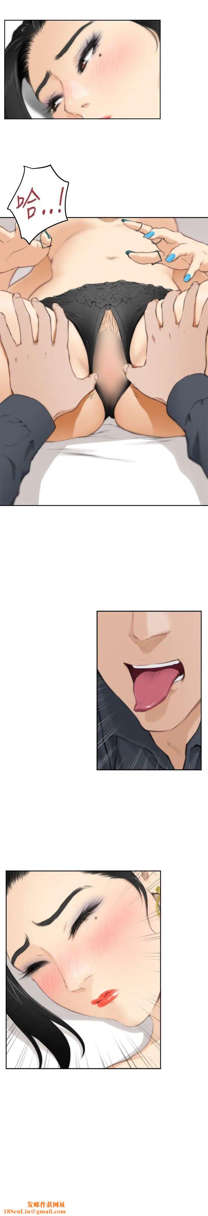 H-Mate第57话-抢走他也行吗?