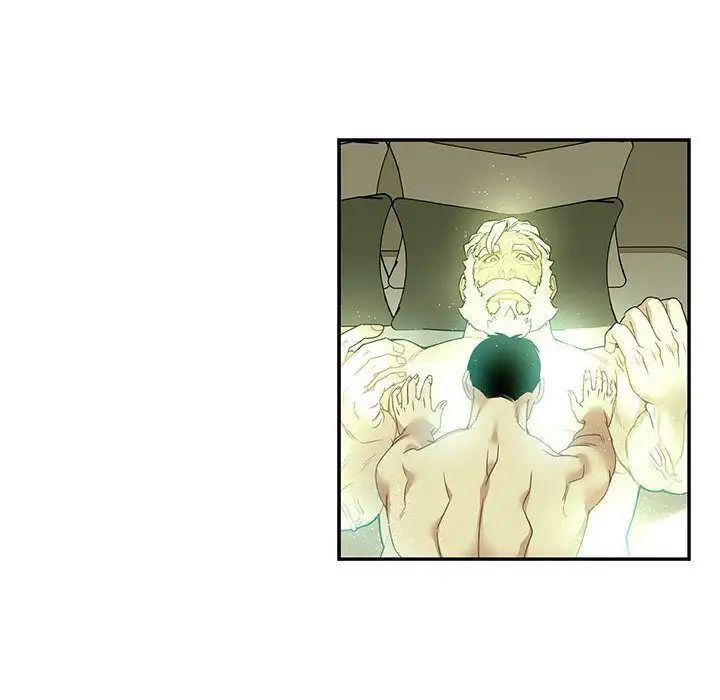 亲爱的你-Liebling！第47话
