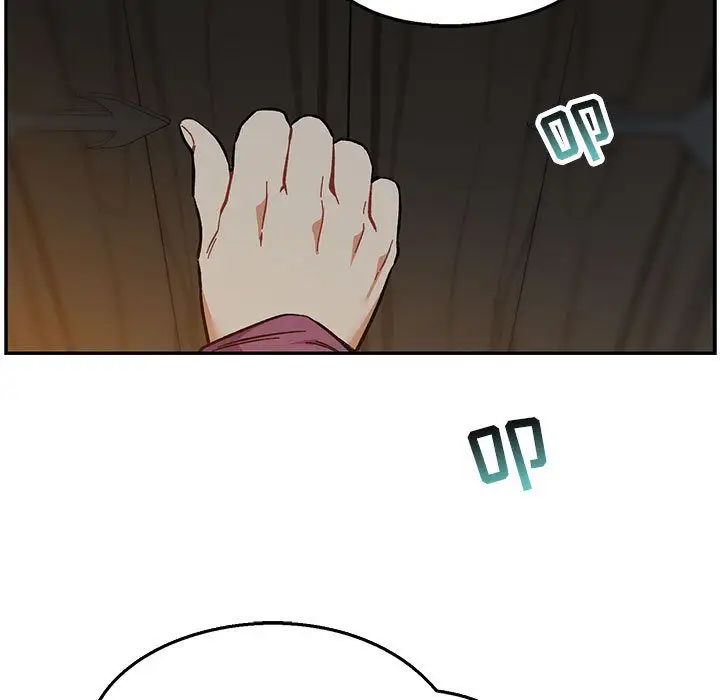 親愛的你-Liebling！第47話