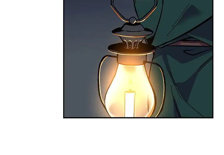 親愛的你-Liebling！第48話