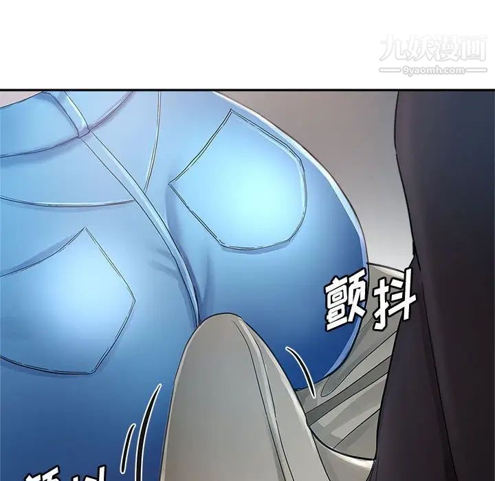 繼母的姐妹們第13話