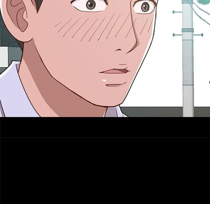 不該有的愛情第4话