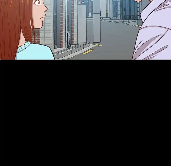 不該有的愛情第4话