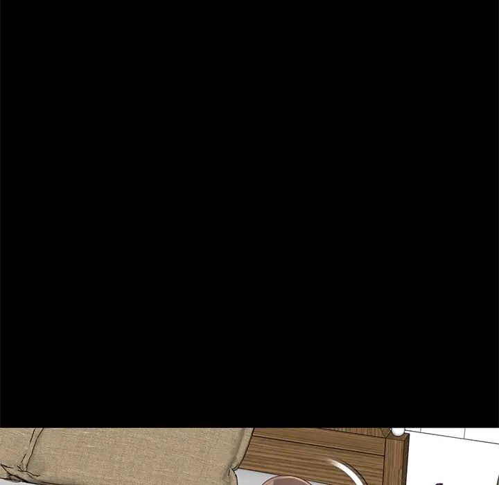 不該有的愛情第5话
