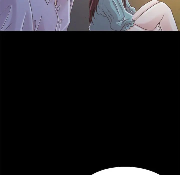 不該有的愛情第5话