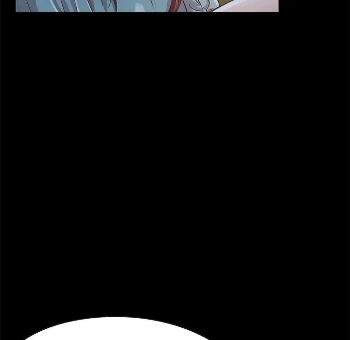 不该有的爱情第5话