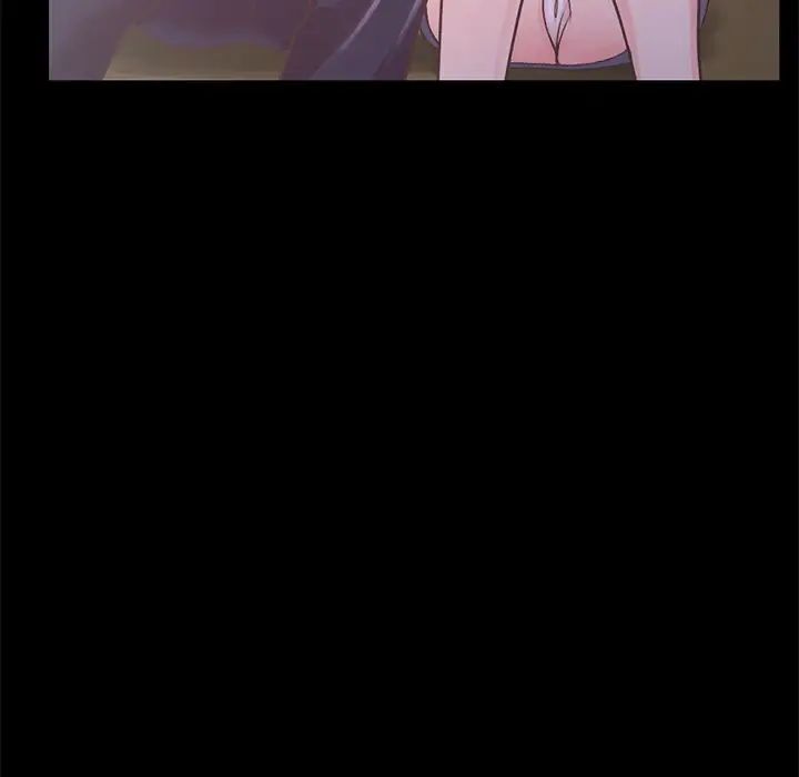 不該有的愛情第5话