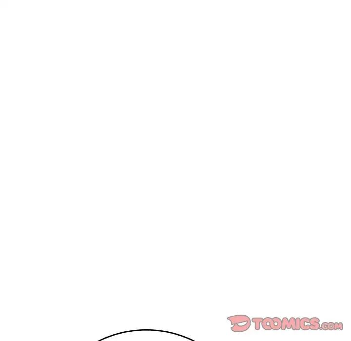 亲爱的你-Liebling！第50话
