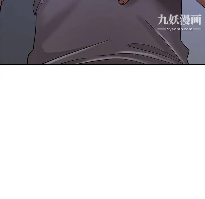 繼母的姐妹們第16話