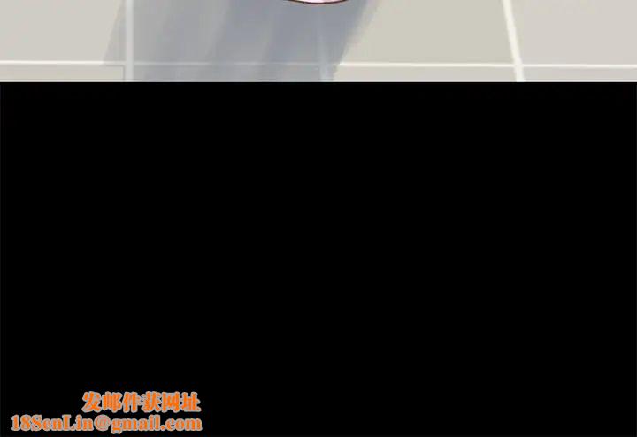 不该有的爱情第6话