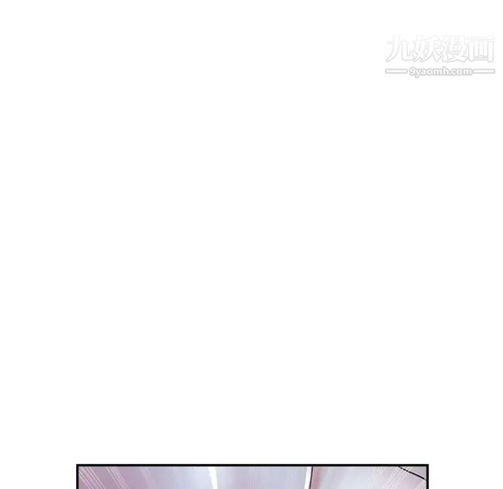 繼母的姐妹們第17話