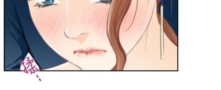 H-Mate第86話-測試