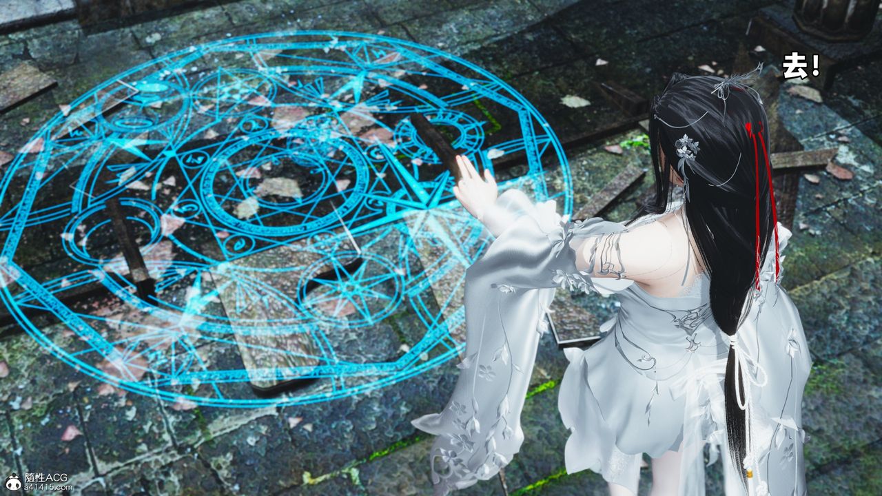 [3D]我成瞭大反派第64話
