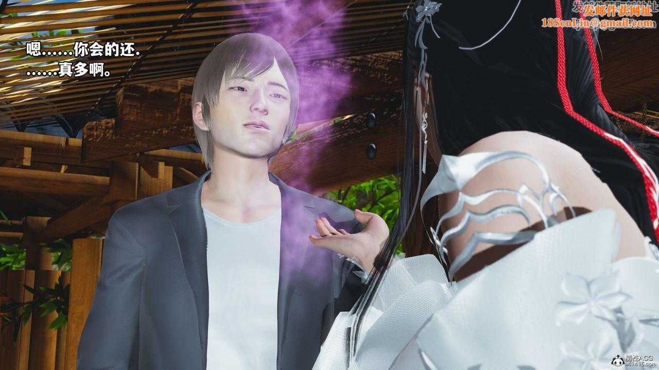 [3D]我成瞭大反派第65話