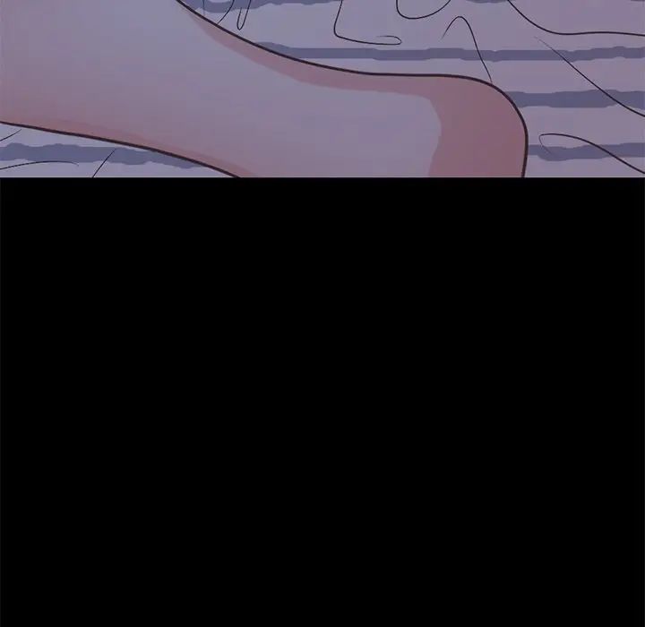 不該有的愛情第8话