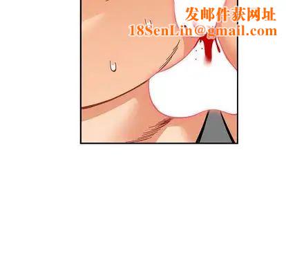 亲爱的你-Liebling！第54话