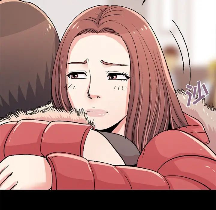 不該有的愛情第9话
