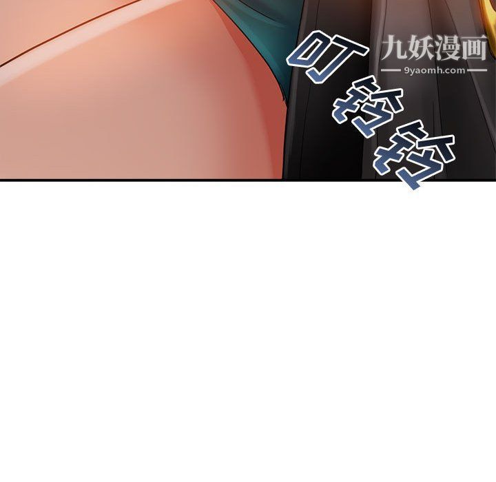 繼母的姐妹們第22話