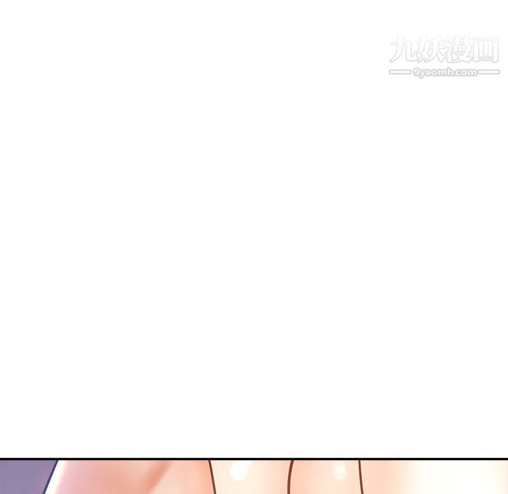 繼母的姐妹們第22話