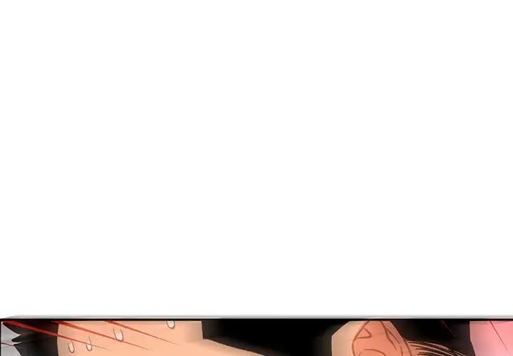 亲爱的你-Liebling！第57话