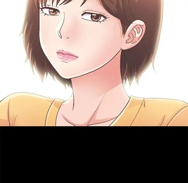 不該有的愛情第11话
