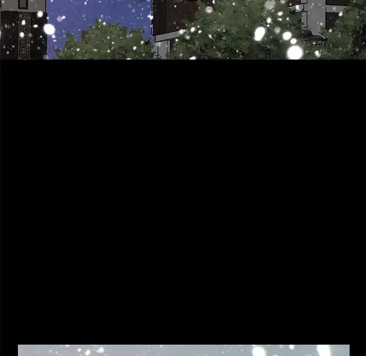 不該有的愛情第11话