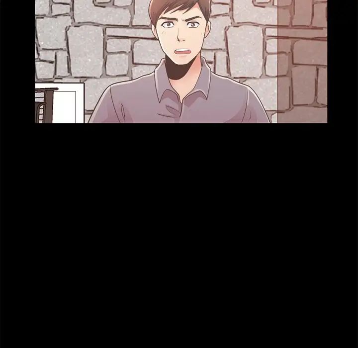 不該有的愛情第11话