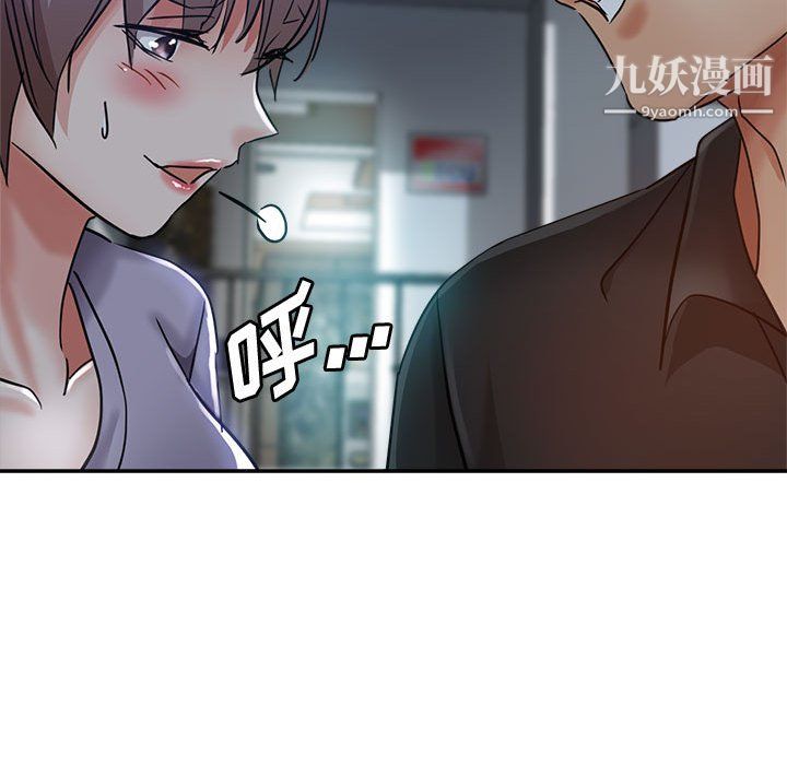 继母的姐妹们第24话