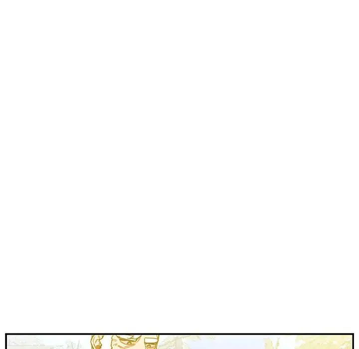 亲爱的你-Liebling！第57话