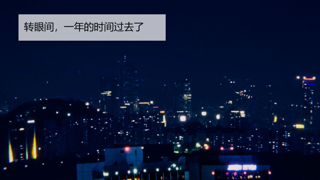 [3D]用催眠术改造母亲第04话