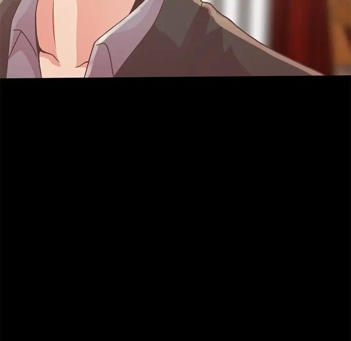 不該有的愛情第12话