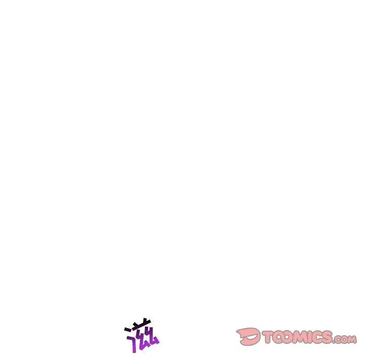 亲爱的你-Liebling！第58话