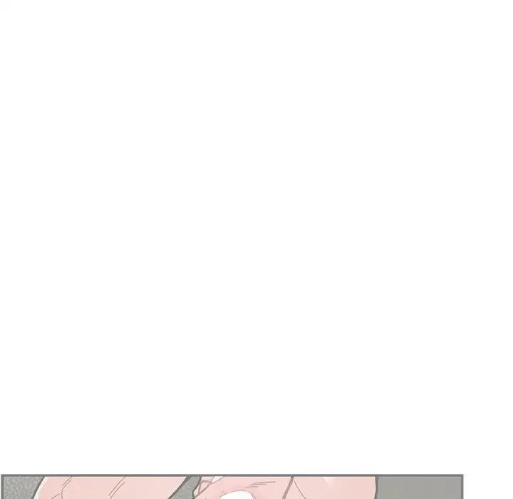 親愛的你-Liebling！第59話
